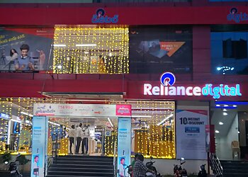 Nellore Electronics Stores Reliance Digital Nellore image 1