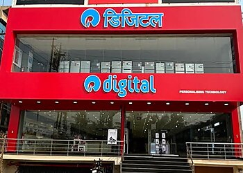 Raipur Electronics Stores Reliance Digital Raipur image 1