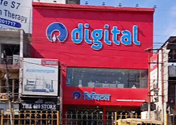 Saharanpur Electronics Stores Reliance Digital Saharanpur image 1