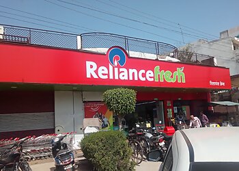 फ़रीदाबाद किराना दुकान Reliance Fresh छवि 1