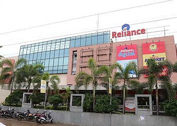 Aurangabad Shopping Malls Reliance Mall Aurangabad image 1