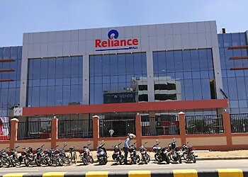 Jodhpur Shopping Malls Reliance Mall Jodhpur image 1