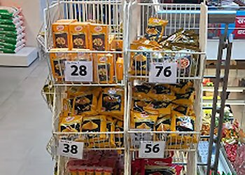 Reliance SMART Bazaar