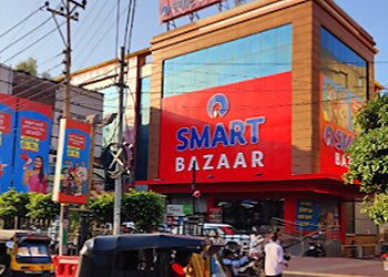 जम्मू किराना दुकान Reliance SMART Bazaar छवि 1