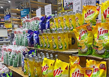 Reliance SMART Superstore