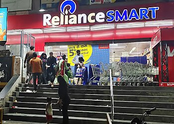 Jamshedpur Supermarkets Reliance SMART Superstore image 1