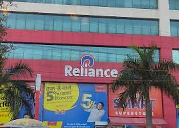 Ranchi Supermarkets Reliance SMART Superstore image 1