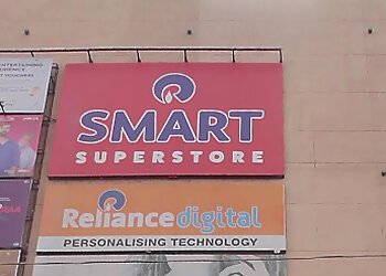 Surat Supermarkets Reliance SMART Superstore image 1