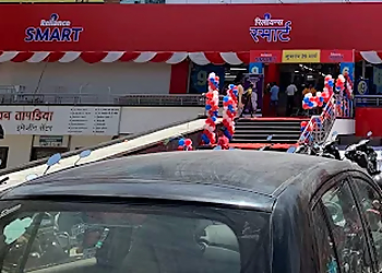 Reliance SMART Superstore Aurangabad