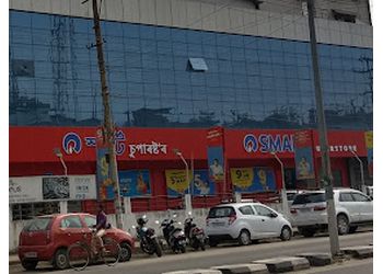 3 Best Supermarkets in Guwahati, AS - ThreeBestRated