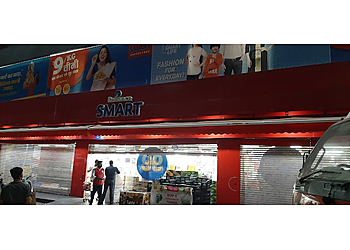 Reliance Smart