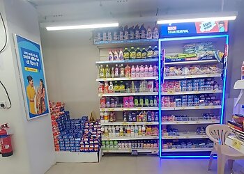 Reliance Smart Bazaar