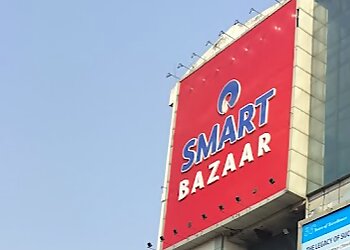 Allahabad (Prayagraj) Supermarkets Reliance Smart Bazaar image 1