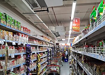 Reliance Smart Bazaar