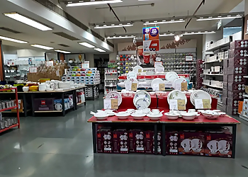 Reliance Smart Bazaar