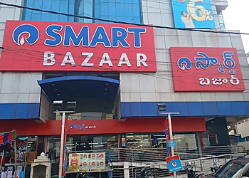 Reliance Smart Bazaar
