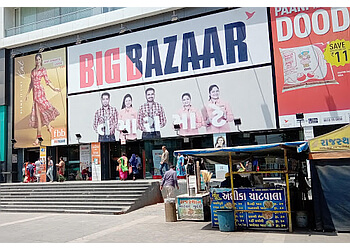 Reliance Smart Bazaar Rajkot