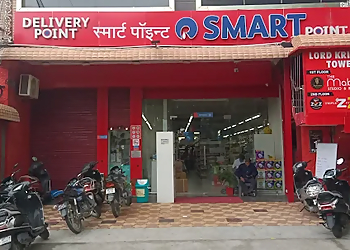 Reliance Smart Point