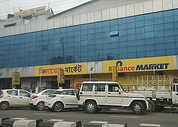 Guwahati Supermarkets Reliance Smart Superstore image 1