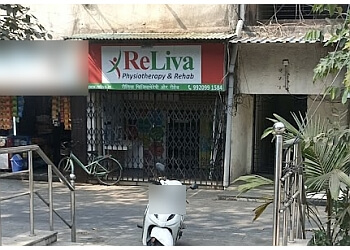 Reliva Physiotherapy & Rehab