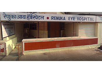 Renuka Eye Hospital