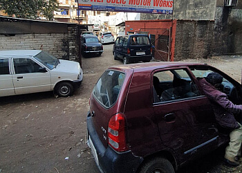 Republic Motor Works