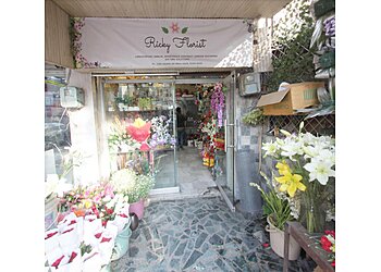 Ricky Florist