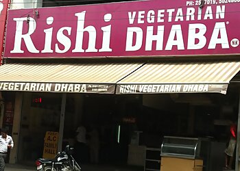 Rishi Vegetarian Dhaba