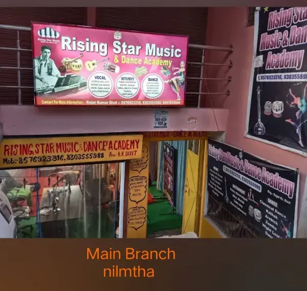 images/RisingStarMusicAcademy-Lucknow-UP-review-1