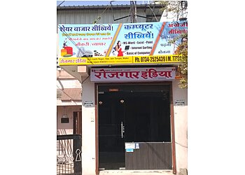 Rojgar India Placement Consultancy