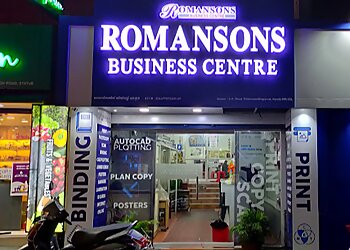 Thiruvananthapuram Printers Romansons Business Centre image 1