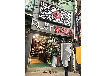 Ruby Sports and Garments