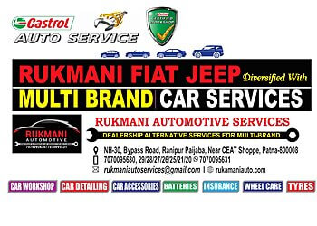 Patna Car Repair Shops Rukmani Automotive Services image 1