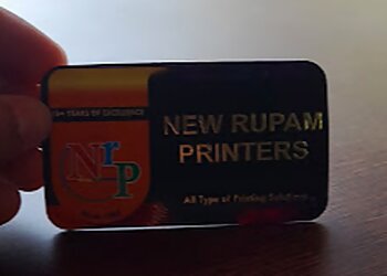 Rupam Printing Press