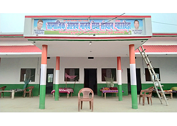 SAMAJIK ASHRAY MANAV SEWA SANSTHAN