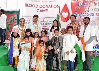 Sangam Blood Centre