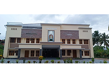 SANTHWANA REHABILITATION CENTRE SANTHWANA REHABILITATION CENTRE