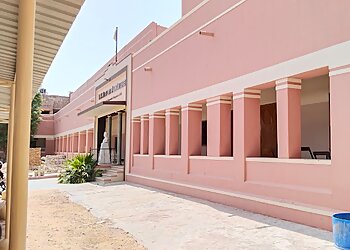 S.B.J.S. Rampuria Jain College