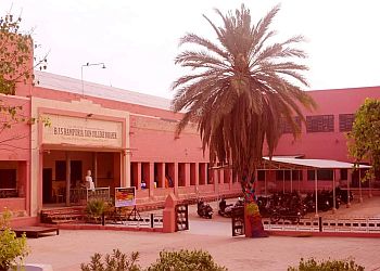 S.B.J.S. Rampuria Jain College