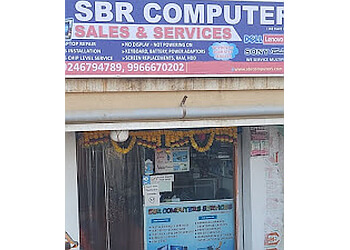 SBR COMPUTERS SERVICE