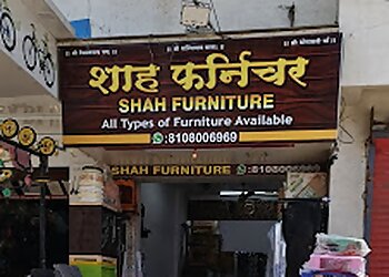 कल्याण  डोम्बिवली फर्नीचर स्टोर Shah Furnitures छवि 1