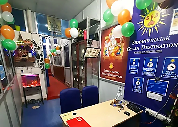 SIDDHIVINAYAK GYAAN DESTINATION