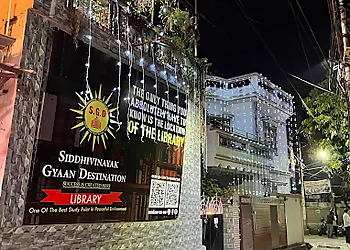 SIDDHIVINAYAK GYAAN DESTINATION SIDDHIVINAYAK GYAAN DESTINATION