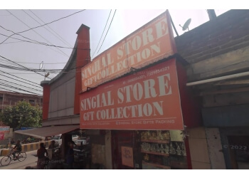Singhal Store Gift Collection