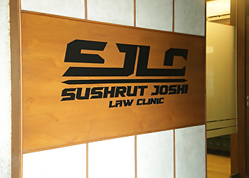 SJLC - Sushrut Joshi Law Clinic 