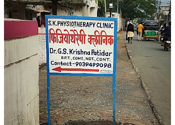 SK Health Care & Physiotherapy