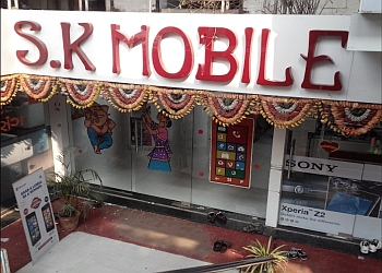 SK Mobile
