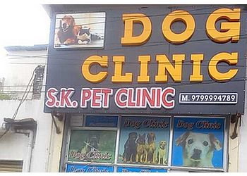 S K Pet clinic