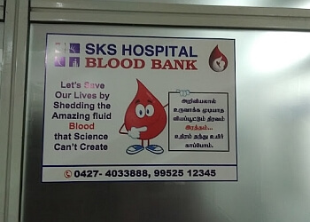 SKS Blood Bank