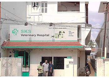 Tiruppur Veterinary Hospitals SKS VETERINARY HOSPITAL image 1